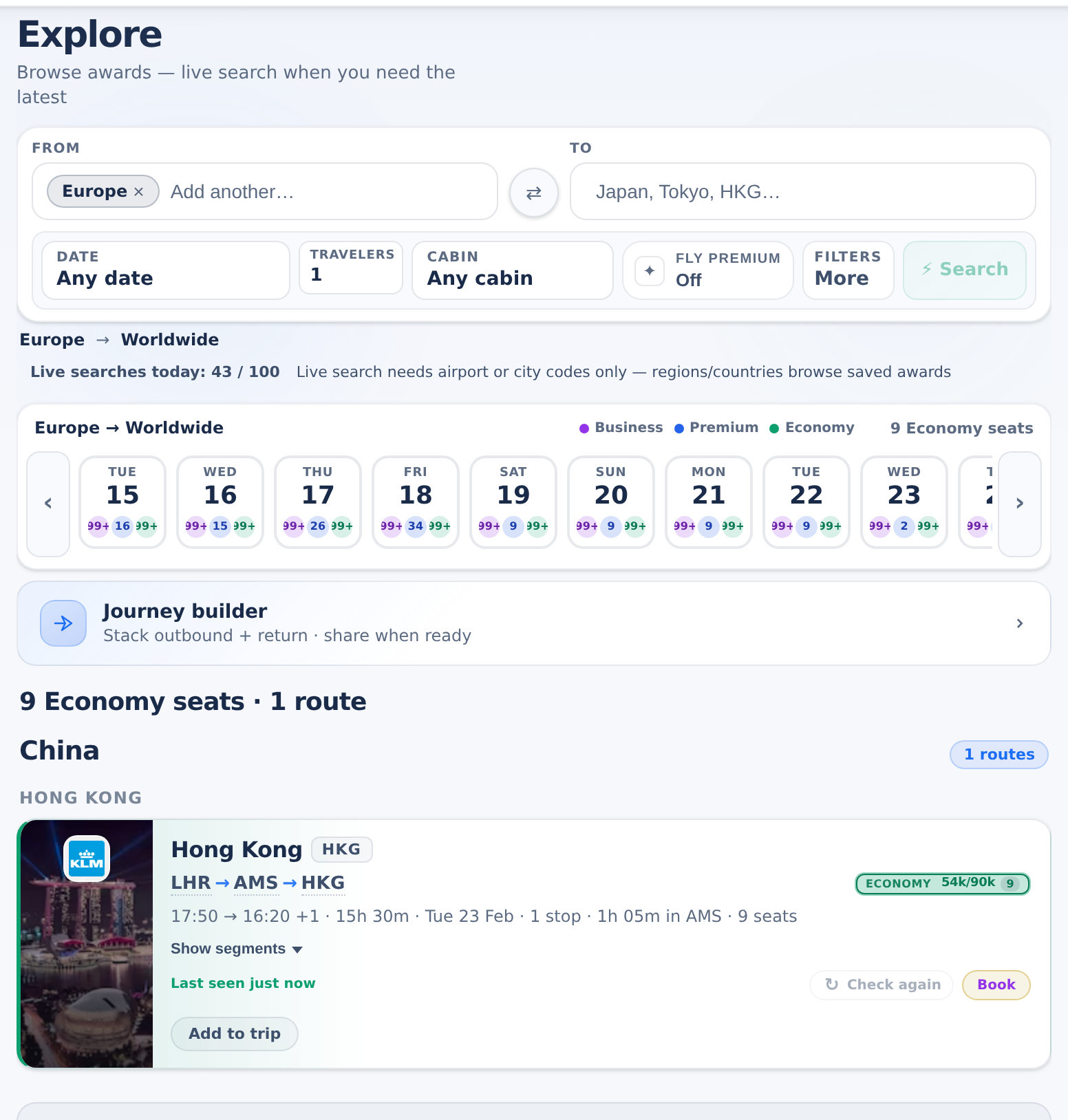 Primefly Explore showing Europe award availability calendar and Hong Kong results